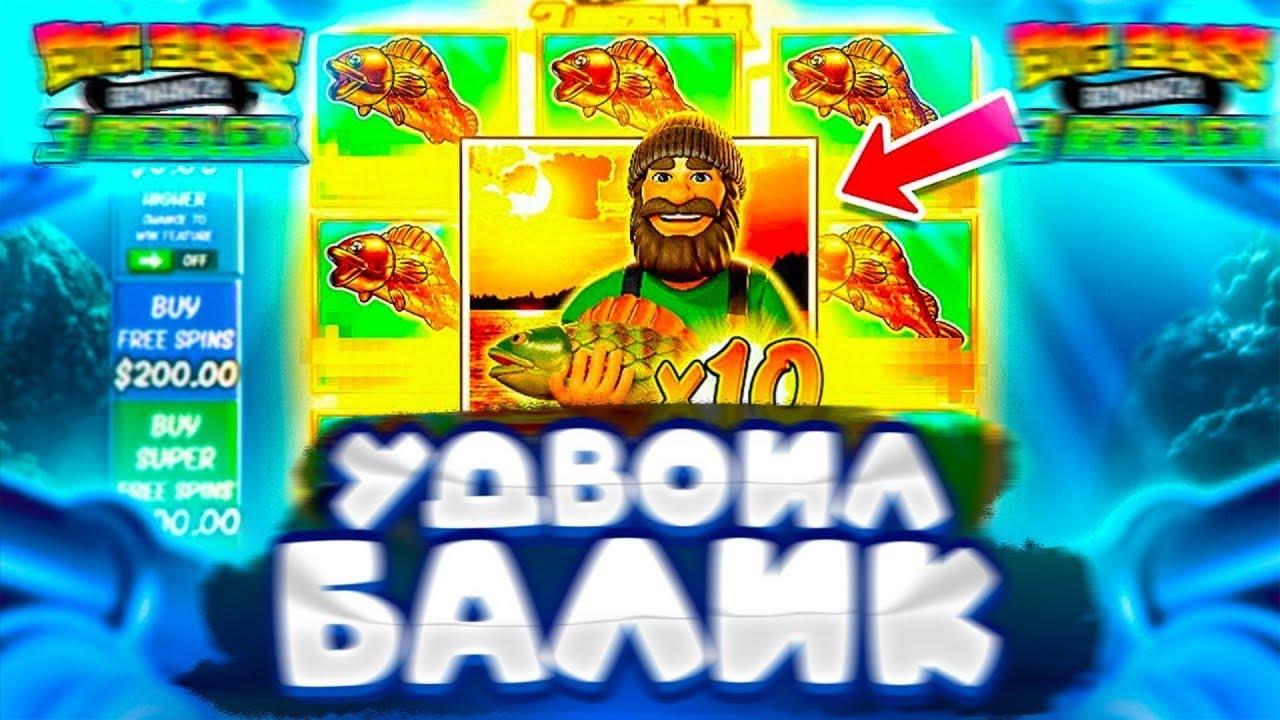 Slot Makinesi Bonusu Stratejileri: Kazanma İpuçları